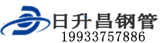 九江泄水管,九江铸铁泄水管,九江桥梁泄水管,九江泄水管厂家